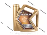 Масло Rosneft 10W40 Magnum Maxtec API SL/CF 4л п/с|Код 79212