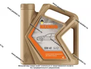Масло Rosneft  5W40 Maximum API SG/CD 4л п/с|Код 79222