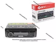 Автомагнитола ACV FM/MP3/USB/SD/Bluetooth зеленая подсветка несъемная панель AVS-816BG|Код 79299