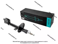 Амортизатор Renault Duster 4x4 задний LECAR LECAR000845002|Код 79409