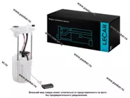 Бензонасос электрический Hyundai Creta 16- 1.6/2.0l LECAR LECAR000120616|Код 79424