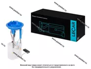 Бензонасос электрический VW Tiguan I 07-18 1.4/2.0T Audi Q3 11-18 1.4-2.5T LECAR LECAR000210616|Код 79438