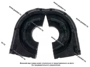 Втулка стабилизатора Audi A3 03-16 Golf 03-13 задняя D=18.5мм LECAR LECAR000506302|Код 79444