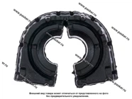 Втулка стабилизатора Audi A3 08-13 A5 08-16 A8 10-17 задняя D=207мм LECAR LECAR000496302|Код 79445