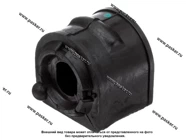 Втулка стабилизатора Ford C-MAX 03-07 Focus 03-12 Mazda 3 передняя D=18мм LECAR LECAR000116302|Код 79453