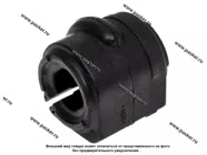 Втулка стабилизатора Ford Focus I 1.4-2.0 1.8D 98-05 передняя LECAR LECAR000606302|Код 79457
