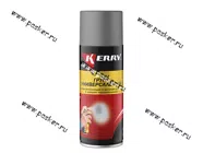 Грунтовка Kerry KR-925.1 520мл серая аэрозоль|Код 7946