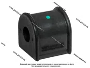 Втулка стабилизатора Hyundai Accent 99-06 Excel 94-00 задняя D=14мм LECAR LECAR000156302|Код 79461