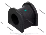 Втулка стабилизатора Kia Carens 00-02 Sephia 97-01 передняя D=17.2мм LECAR LECAR000226302|Код 79469