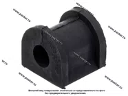 Втулка стабилизатора Mitsubishi Dion 99-05 Lancer 00-13 задняя D=15мм LECAR LECAR000306302|Код 79470