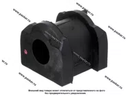 Втулка стабилизатора Mitsubishi Lancer 07- Galant 07- передняя D=21мм LECAR LECAR000266302|Код 79475