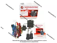 Автосигнализация Mongoose 600 line4 турбо-таймер|Код 79483