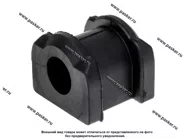 Втулка стабилизатора Mitsubishi Outlander 12-22 передняя LECAR LECAR000556302|Код 79518