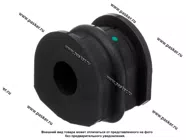 Втулка стабилизатора Nissan Qashqai 07- Renault Kadjar 15- задняя D=18мм LECAR LECAR000356302|Код 79524