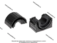 Втулка стабилизатора Opel Astra H Zafira B передняя LECAR LECAR000576302|Код 79530