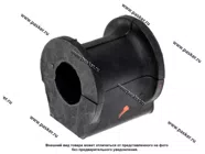 Втулка стабилизатора Suzuki Sx4 1.5 1.6 1.9D 06- передняя LECAR LECAR000626302|Код 79537