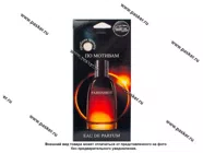 Ароматизатор PRIME CAR по мотивам Farenheit|Код 79634