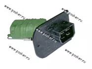 Резистор вентилятора печки 2110 и мод,2123 Chevrolet Niva 2123-8118022|Код 7987