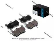 Колодки тормозные Audi Q7 06- Porsche Cayenne 02- задние сист. Brembo LECAR LECAR000012201|Код 79942