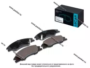 Колодки тормозные Kia Spectra 00- передние сист. Mando LECAR LECAR000262201|Код 79983