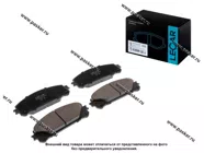 Колодки тормозные Lexus RX 09- передние сист. Advics LECAR LECAR000302201|Код 79989