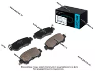 Колодки тормозные Mazda CX-5 11- задние сист. Akebono LECAR LECAR000342201|Код 79993