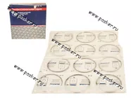 Кольца поршневые 96,0 ЗМЗ-405,409|Код 8018