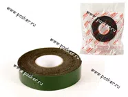 Скотч двухсторонний   Garde 12мм х 5м SD12|Код 8048