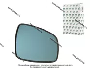 Зеркальный эл-т LADA X-Ray 15- правый антиблик обогрев BESTPARTS BPMEXR91RAH|Код 8078