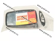 Зеркало боковое 2101,21011,2106 с прокладкой блистер|Код 8082