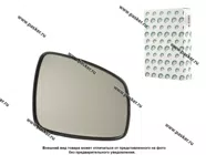 Зеркальный эл-т LADA X-Ray 15- правый обогрев BESTPARTS BPMEXR91RH|Код 8098