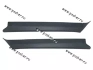 Накладки передних стоек 2110-12 Кампласт|Код 8114