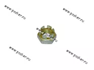 Гайка М14 корончатая рулевых наконечников 2101 УАЗ 2101-10793411|Код 816