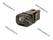 ВК заднего п/т фонаря 2113-15 21214 2123 Chevrolet Niva желтая СИТЛАЙТ 75.3710-01.02|Код 8359