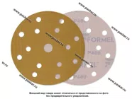 Круг шлифовальный FORMEL DIAMOND/PLUS P400 150мм 15 отв. 81957320400/23561023400 бумажная основа|Код 8362