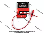 Замок тросовый кодовый БУЛАТ 11x530мм красный нержав ВС455НС|Код 8406