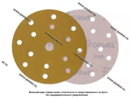 Круг шлифовальный FORMEL DIAMOND/PLUS P80   150мм 15 отв. 81957320080/23561023080 бумажная основа|Код 8451