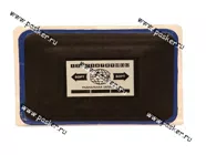 Пластырь корда NORM 130x180мм|Код 8509