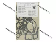 Прокладки двигателя ГАЗ дв.406 паронит 17шт|Код 8511