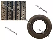 Манжета а/м Камаз ушка рессоры 29х38хх6 Ростар 65115-2902029 Уценка [упаковка 5 шт.]|Код 8533