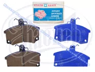 Колодки тормозные 2110-12 1118 2170 Priora 2190 Granta передние Егорьевский АТИ|Код 8578