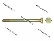 Болт М12х150 короткой штанги 2101-15542121|Код 860