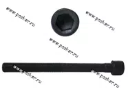 Болт головки блока 2108-099 Ока М12х133,5 2108-1003271|Код 861