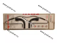 Вешалка автомобильная AUTOSTANDART с пластиковыми креплениями 103850|Код 8663