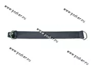 Ремень расширительного бачка 2110-2111 Балаково|Код 8712