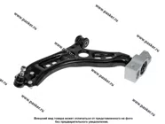 Рычаг подвески Vw Tiguan 06- передний нижний левый LECAR LECAR000271416|Код 8715