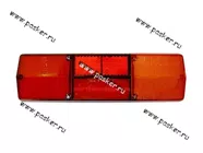 Рассеиватель заднего фонаря Газель,ЗИЛ,а/м Камаз с/о правый|Код 8730