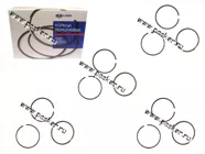 Кольца поршневые 79,0 АвтоВАЗ хром|Код 8780