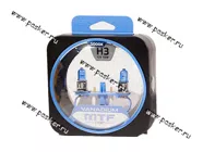 Лампа галоген 12V H3 55W Pk22s MTF VANADIUM 5000К|Код 8816
