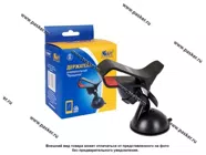 Держатель универсальный прищепка до 105 мм KRAFT KT 835307|Код 8818